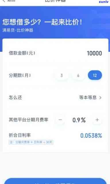 有钱花逾期两万块怎么办，怎样解决信用卡逾期欠款2万元？