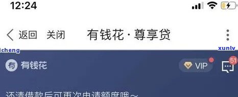 黑玛瑙佛珠价值评估及其功效与灵性：探究其是否真的有超凡力量