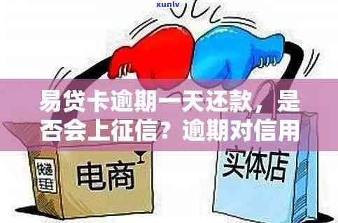 翡翠黄翡颜色的分类及其标准与级别详解