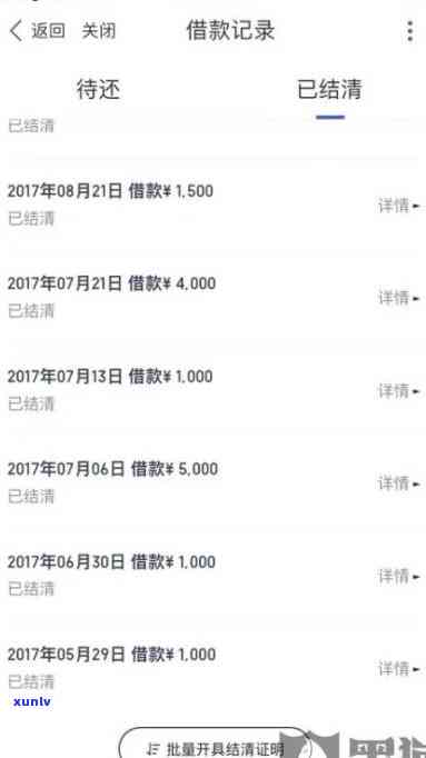 好的，以下是合成后并去掉不相关字的nn**满绿翡翠价格一览表**