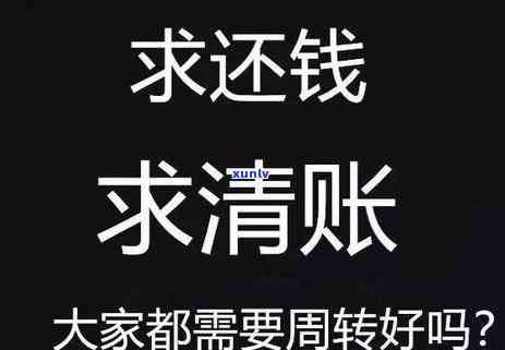 翡翠珠链挂绳的合适长度选择：如何确定最适合您的佩戴方案？