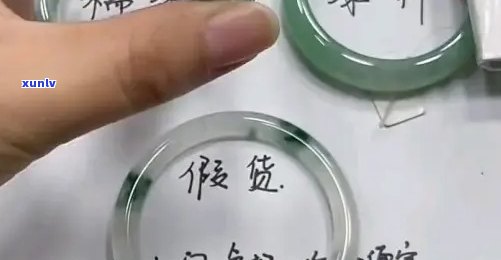 卖翡翠的：揭秘高效销售 *** 与个性化签名设计