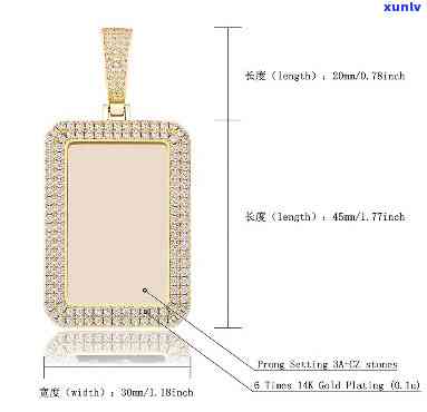 吊坠牌子尺寸图，详细解读：吊坠牌子尺寸图的全面指南