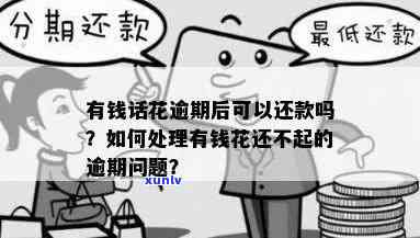 黄加绿的翡翠价值-黄加绿的翡翠价值多少