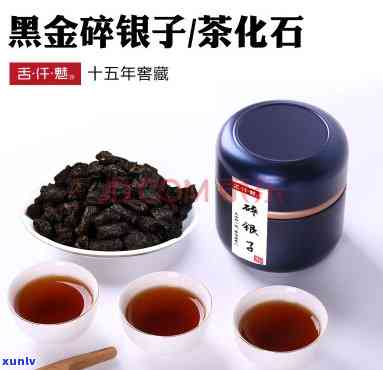 碎银子小罐茶12罐-碎银子小罐茶12罐价格