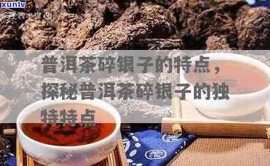 华祥苑红茶叶价格，华祥苑红茶叶价格一览，品质与价值的完美结合