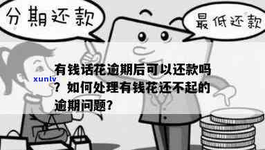 翡翠项链与手镯全方位处理指南：购买、保养、鉴定及市场趋势全解析