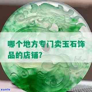 发银行逾期一年8万能不能申请分期还款，发银行：信用卡逾期一年8万，可以申请分期还款吗？