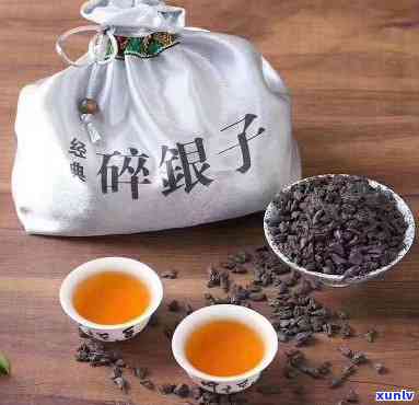 碎银子茶能否饮用？探究其安全性和口感