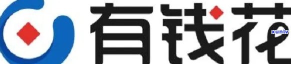 满意贷有钱花是哪个公司的，揭秘：满意贷与有钱花分别属于哪家公司？