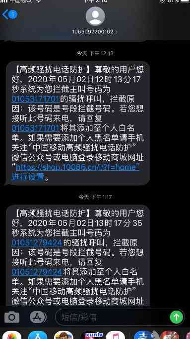 信用卡逾期还款的责任归属及解决方案：用户、银行和个人信用的影响全解析