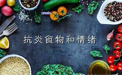 地中海贫血患者能否饮用含糖饮料？包括可乐和奶茶