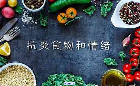 地中海贫血患者能否饮用含糖饮料？包括可乐和奶茶