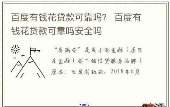 黄玛瑙和红玛瑙合起来长什么样，探索美丽：黄玛瑙与红玛瑙的奇妙组合