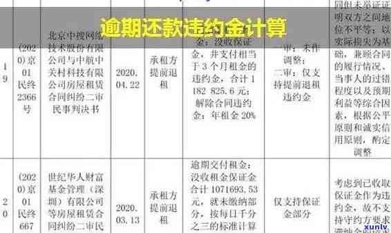 僧人悟道翡翠-僧人悟道翡翠图片