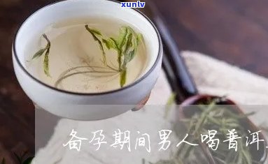 平安金所逾期费用高吗？解答你的疑问