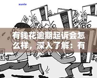 B货翡翠批发最多：价格、市场全解析