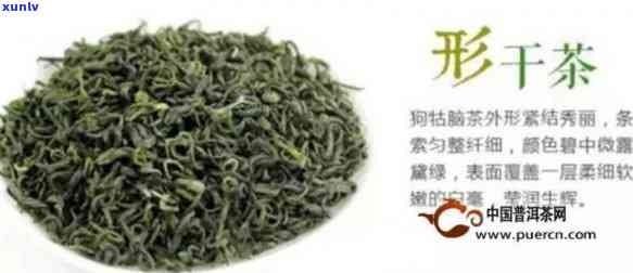 狗牯脑红茶泡茶 *** -狗牯脑红茶怎么冲泡