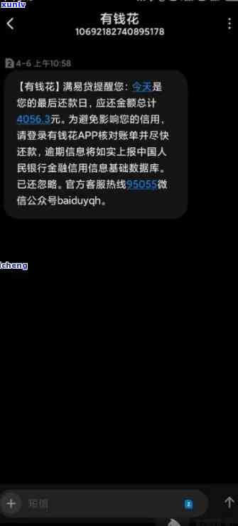 冰岛茶的保质期：放多久都不会变质，保存期限长短不影响品质