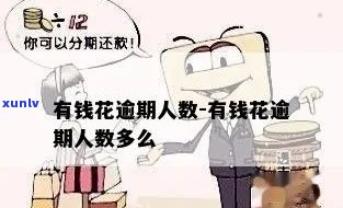 冰岛饼茶的包装图片大全：高清展示与独特口感解析