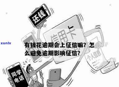 冰翡翠手镯图片，美丽冷艳的冰翡翠手镯，高清图片欣赏