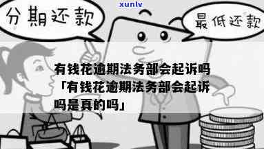 翡翠吊坠中的金镶工艺及其价值与选购指南