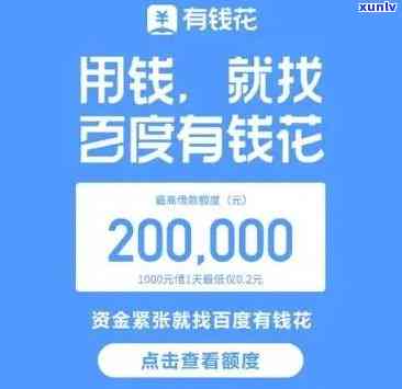 萃华金店精选手链与玉石：材质、款式、价格全面解析，助您选购完美配饰