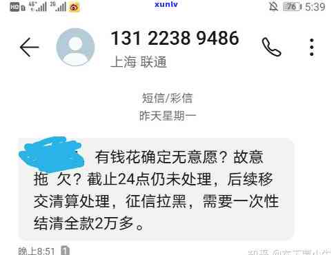 什么叫冰种玉-什么叫冰种玉手镯