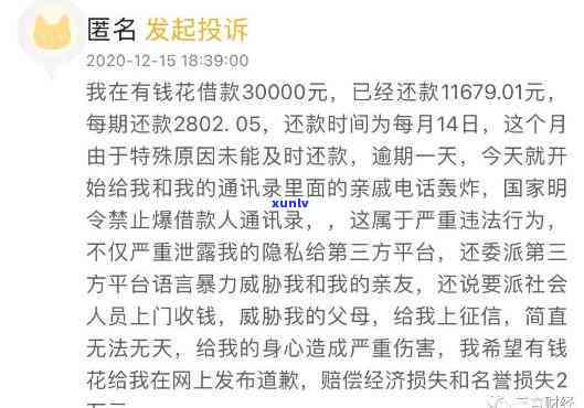 黄色的玉石手串，璀璨夺目：黄色玉石手串的魅力探究