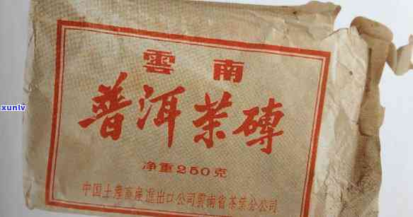 昆明茶厂7581砖-昆明茶厂7581砖图片