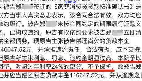 飘花翡翠等级划分：详解飘花翡翠的种类、级别及价格