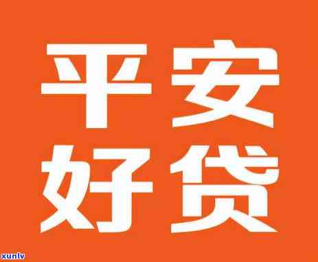 冰种祖母绿翡翠吊坠价格及与祖母绿的比较：老坑冰种翡翠手镯和吊坠的价值