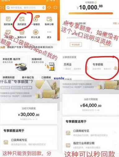 金丝玉原石手串值钱吗？价格多少？是什么玉？