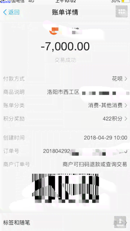 平安i贷逾期一年他们会真的去起诉吗，平安i贷逾期一年，真的会面临被起诉的风险吗？