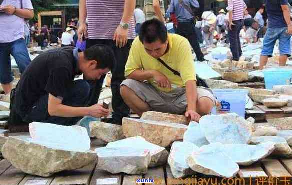 北京翡翠毛料市场地址及联系方式