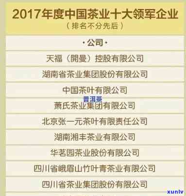 光大银行逾期会对通讯录里的朋友吗，光大银行逾期：是不是会向通讯录朋友？