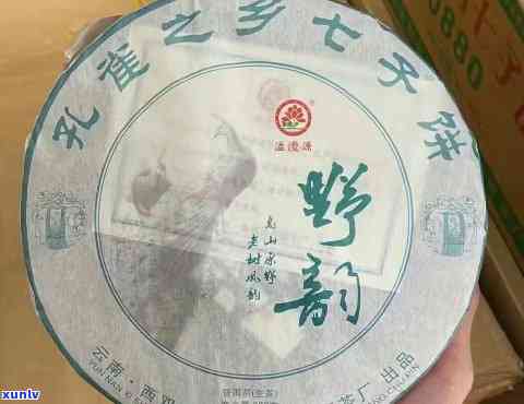 溢沣源茶厂茶怎么样-溢沣源茶厂旗舰店