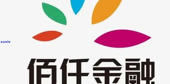 深圳市佰仟金逾期-深圳市佰仟金逾期了怎么办