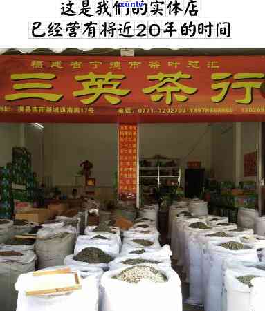 '百中堂普洱茶体验馆怎么样：官网、旗舰店收费详解，品鉴高品质普洱！'