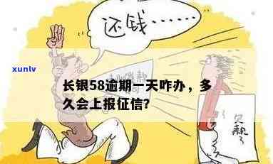 冰种里面的棉能够带没吗，询问冰种翡翠中的棉是否可以去除？