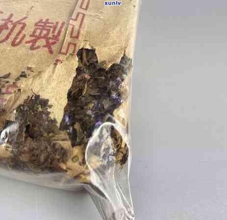 湖南省益阳茶厂照片-湖南省益阳茶厂