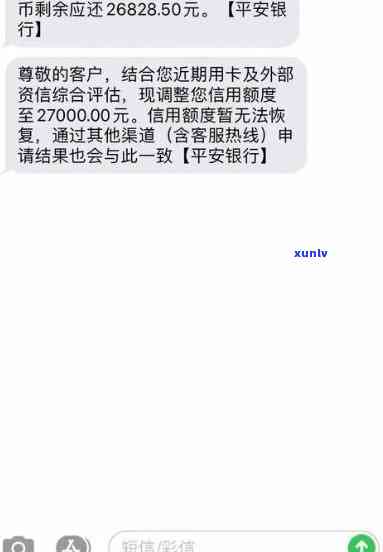 信用卡逾期过万后果严重吗：处理 *** 与可能后果