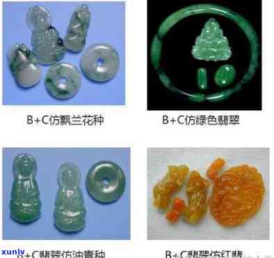 墨玉吊坠翡翠-墨玉吊坠翡翠图片