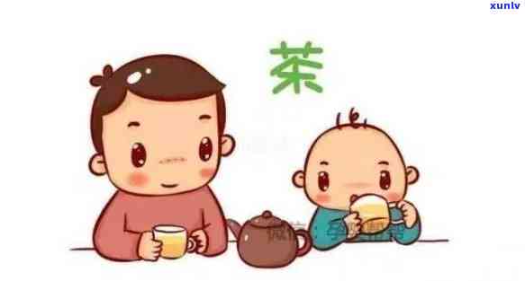 一岁小孩能喝茶吗，一岁小孩可以喝茶吗？你需要知道的事