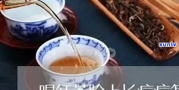 脸上长痘可以喝茶吗-脸上长痘可以喝茶吗女生