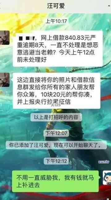 州卖茶叶的老字号在哪里，寻找州最正宗的茶叶老字号，你知道它们在哪里吗？