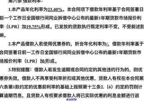 全面了解天马一号陈皮普洱：品质、口感、功效与泡法，解答您的所有疑问