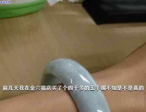 天明翡翠玉坠值钱吗，探究天明翡翠玉坠的价值：它真的值钱吗？