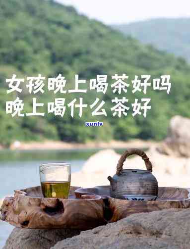 玉林市普洱茶批发部：一站式茶叶采购解决方案，品质保证，价格优