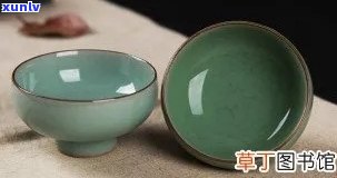 龙泉青瓷喝茶有吗安全吗，龙泉青瓷是否安全？喝茶会中吗？